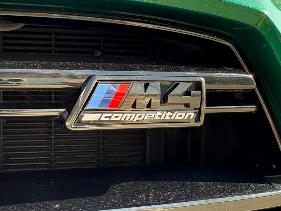 BMW M4 2025 image de voiture #24