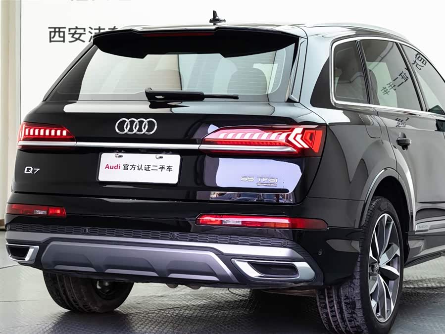 Audi Q7 2020 #24 Audi Q7 2020 car image #24