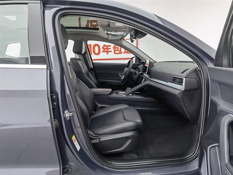 BYD Song Pro 2020 car image #24