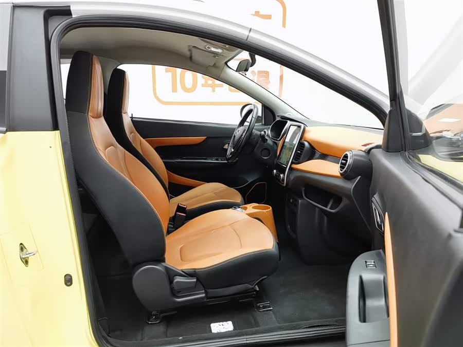 Chery Little Ant 2017 car image #24