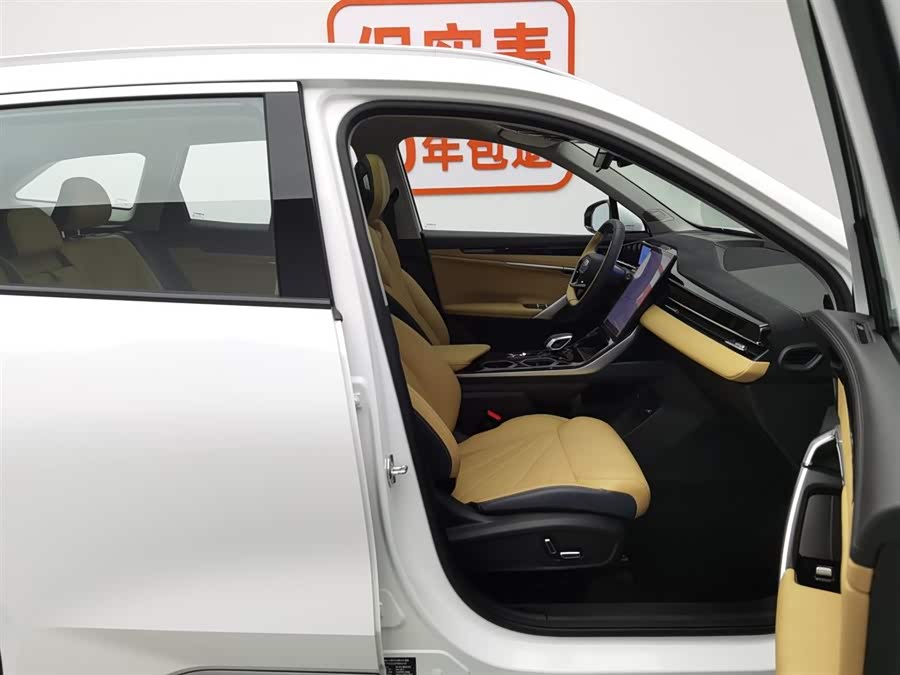 吉利汽车 博越L 2023 汽车图片 #24