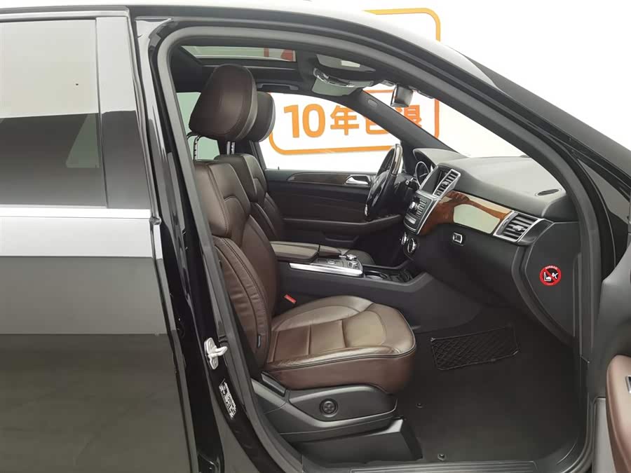 Mercedes-Benz M Class 2013 #24 Mercedes-Benz M Class 2013 car image #24