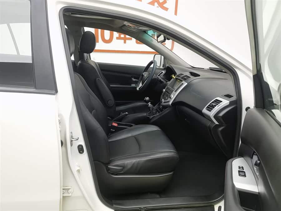 BYD S6 2015 #24 BYD S6 2015 car image #24