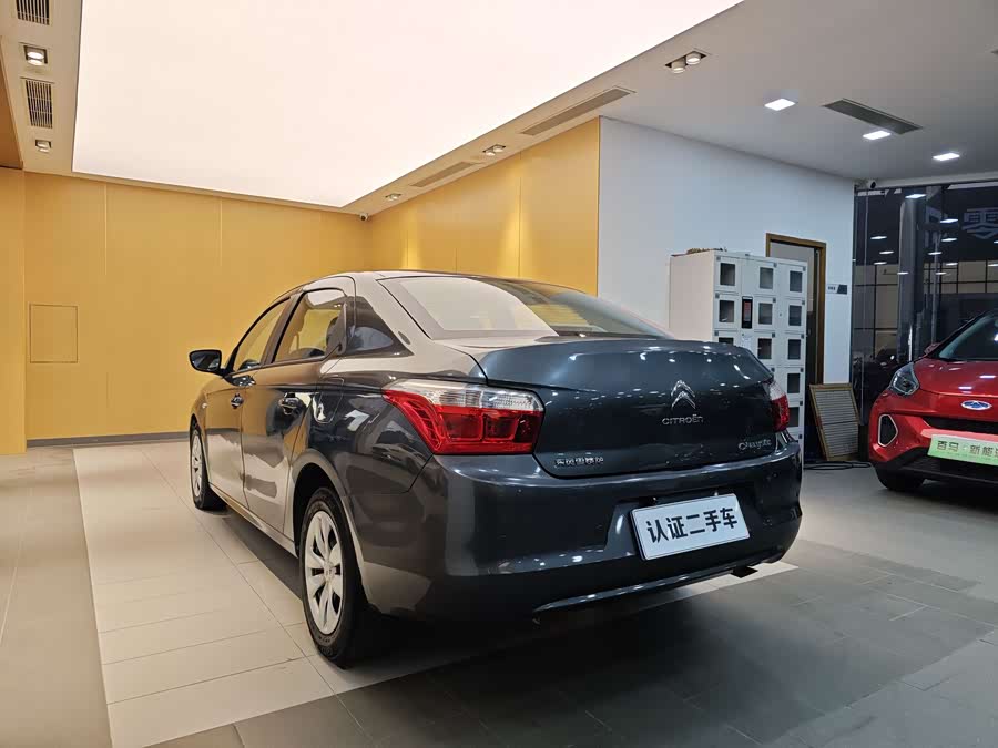 Citroen 2014 car image #24