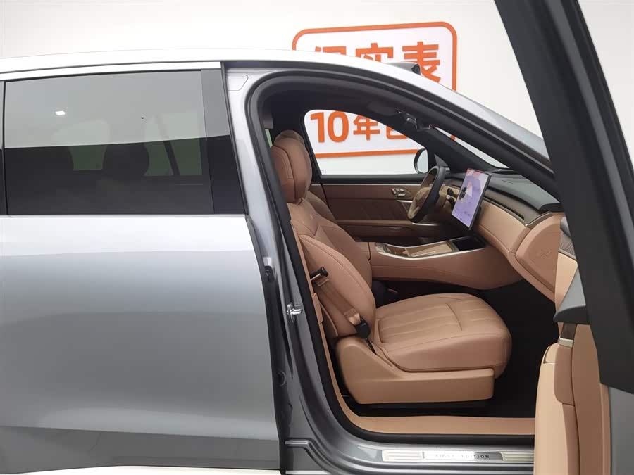 2025 image de voiture #24