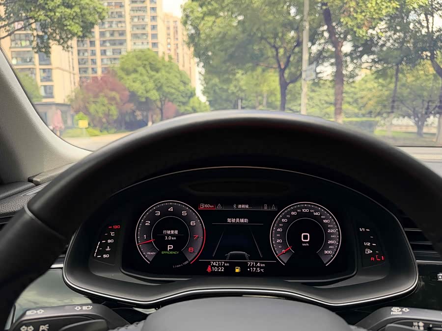 Audi Q8 2020 car image #24