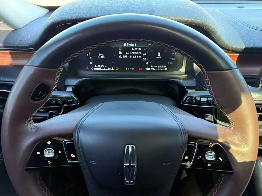 Changan 2020 car image #24
