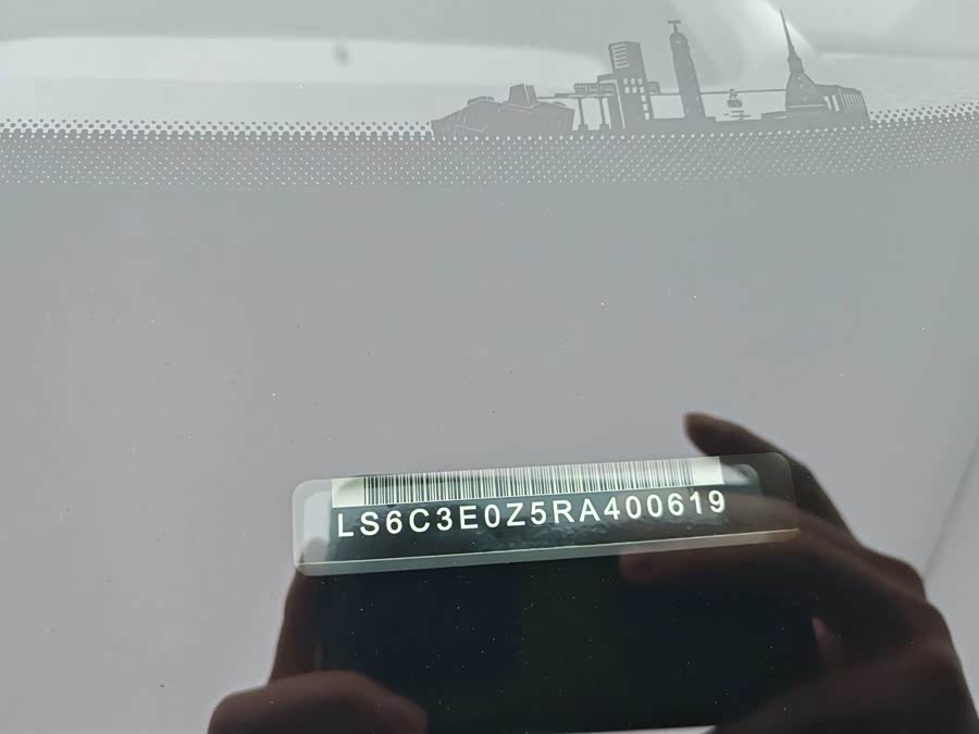 Deepal S05 2024 #24 Deepal S05 2024 immagine di auto #24