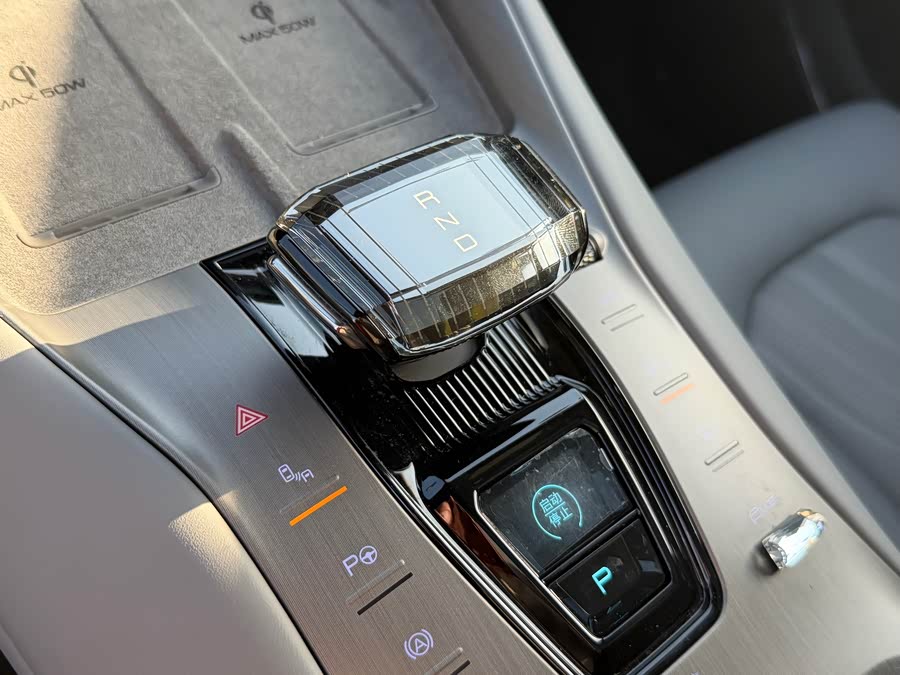 Denza N7 2023 car image #24