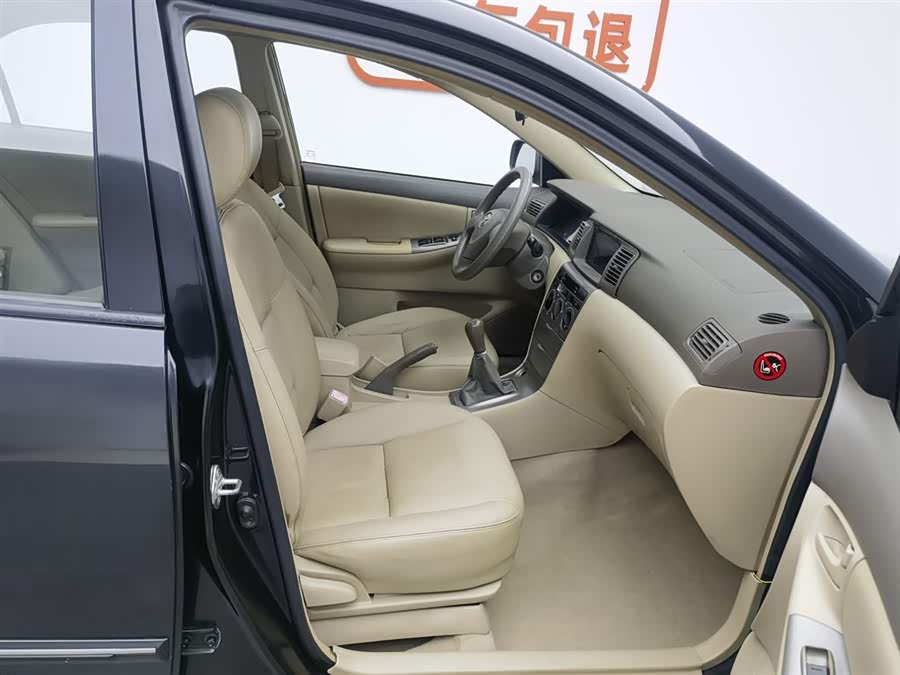 Toyota Corolla (Classic) 2012 image de voiture #24