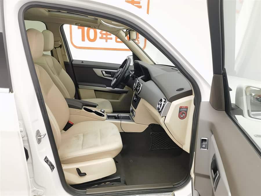 Mercedes-Benz GLK Class 2015 immagine di auto #24