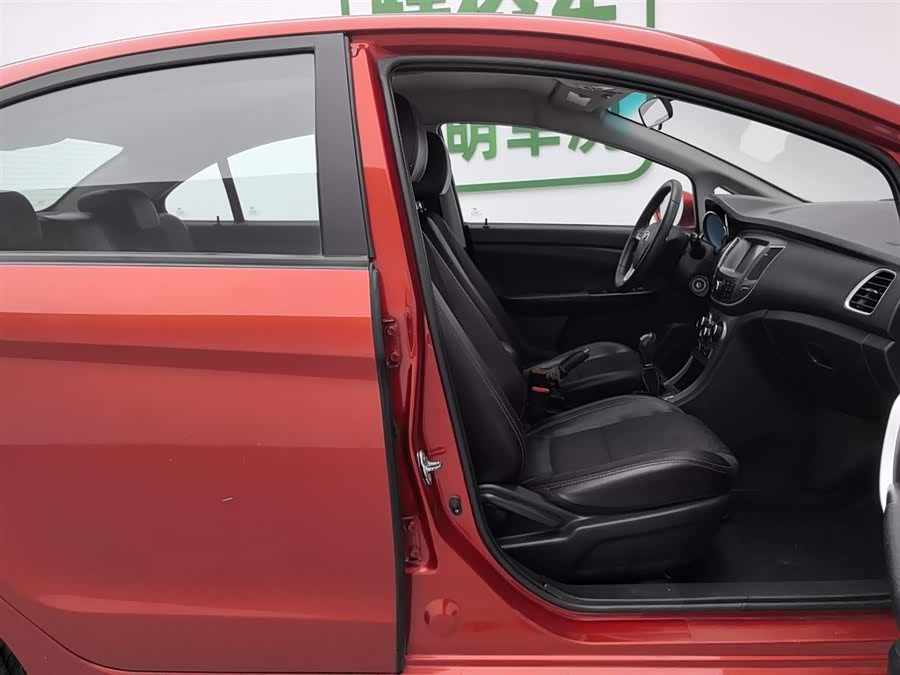 Kaiyi C3 2015 image de voiture #24