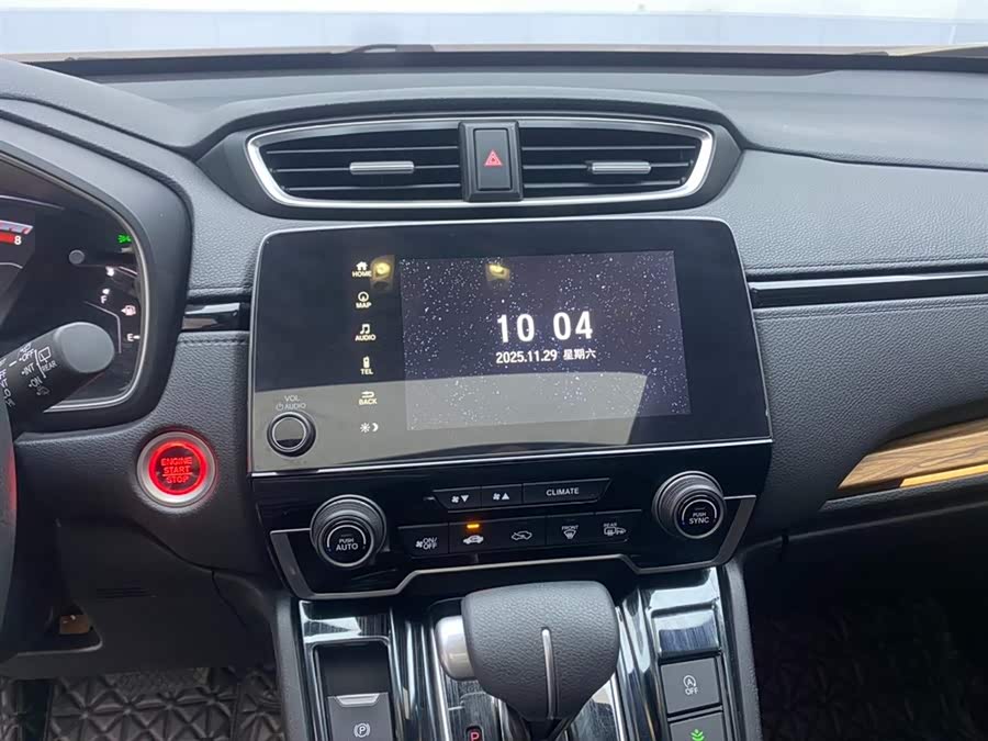 Honda CR-V 2022 car image #24