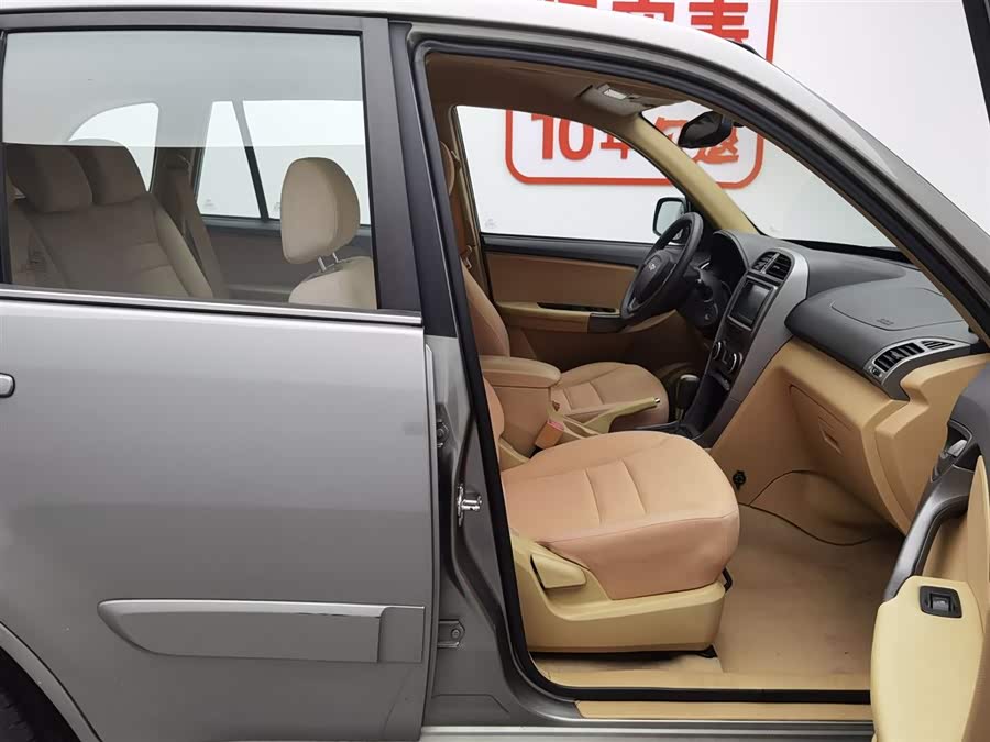 Chery Tiggo 2014 #24 Chery Tiggo 2014 image de voiture #24