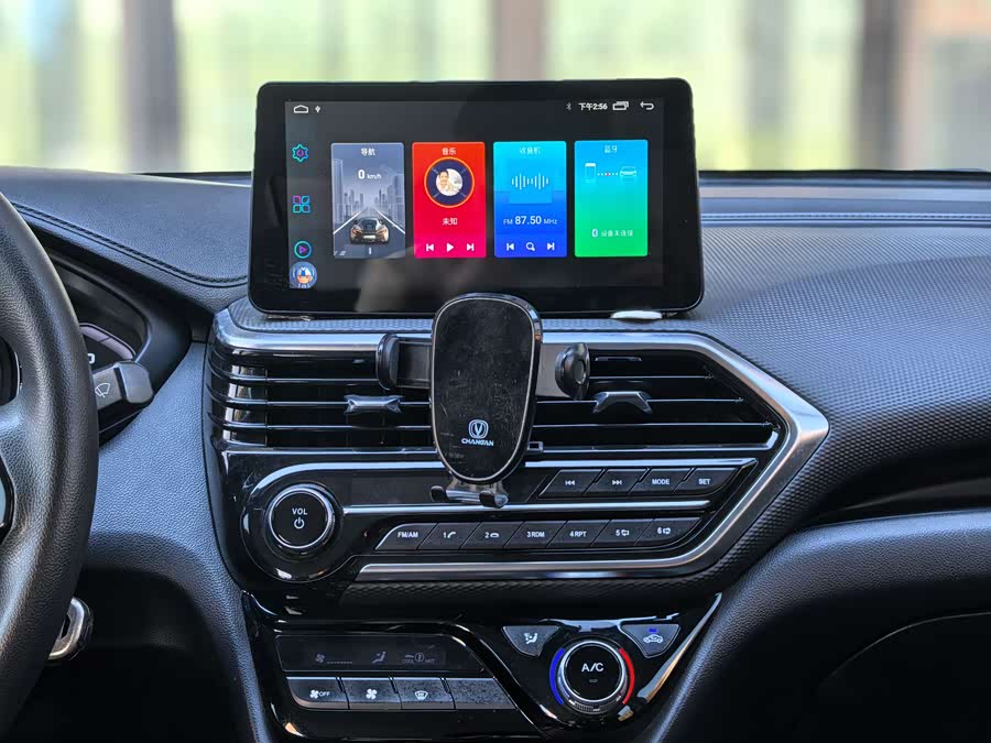 Changan Alsvin 2020 #24 Changan Alsvin 2020 car image #24