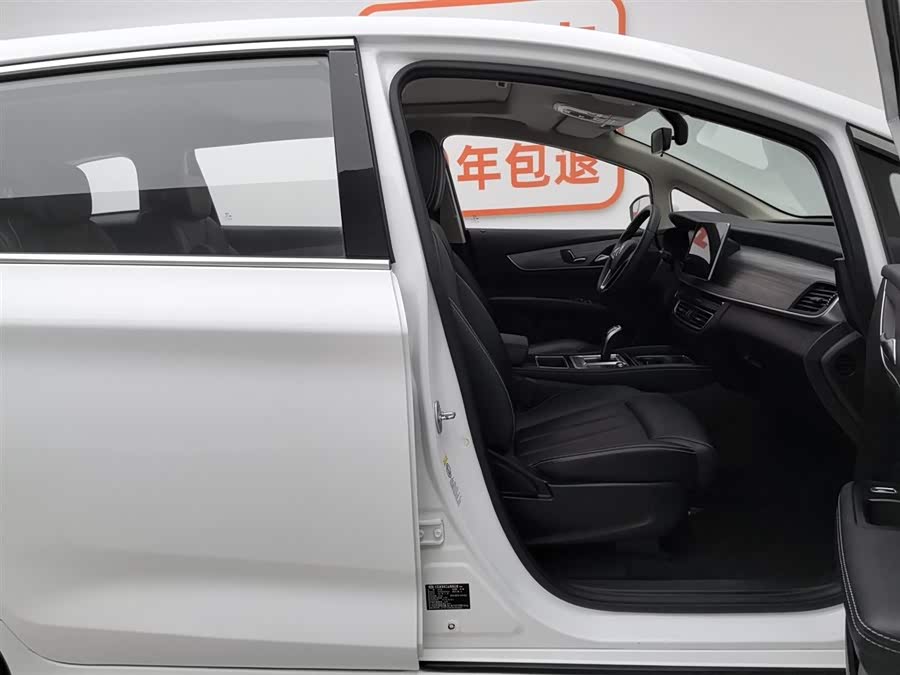 BYD Song MAX New Energy 2019 #24 BYD Song MAX New Energy 2019 car image #24