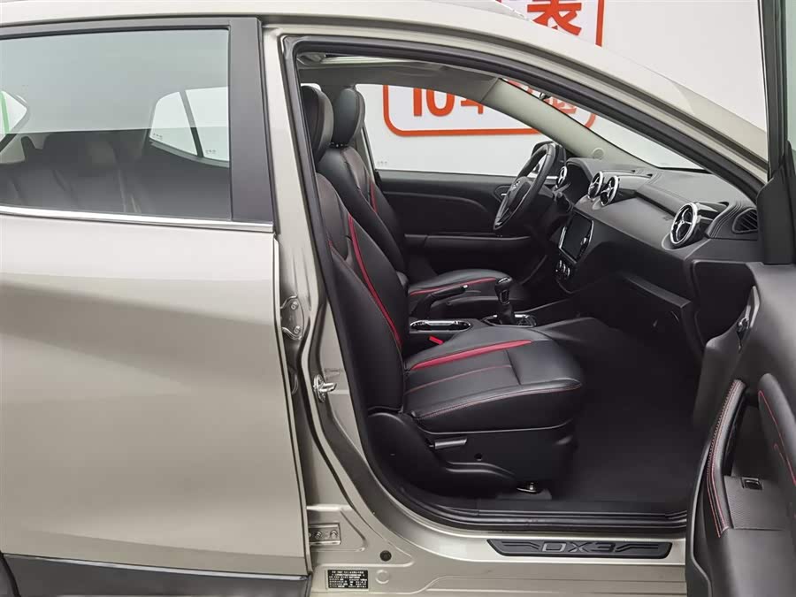 Soueast DX3 2017 imagen de coche #24