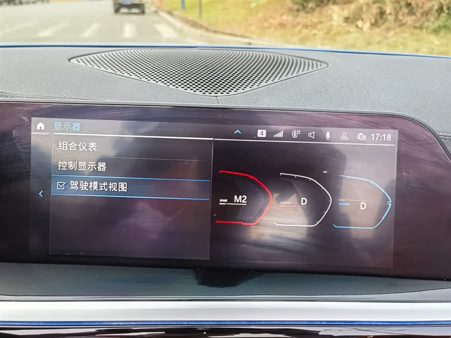 BMW Z4 2022 #24 BMW Z4 2022 car image #24