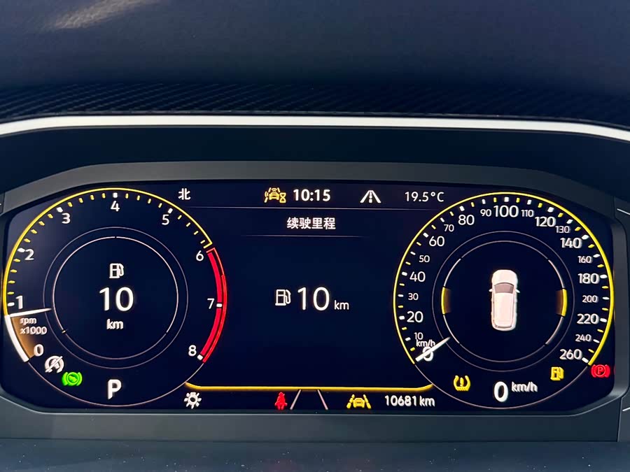 Volkswagen Tayron 2023 #24 Volkswagen Tayron 2023 immagine di auto #24