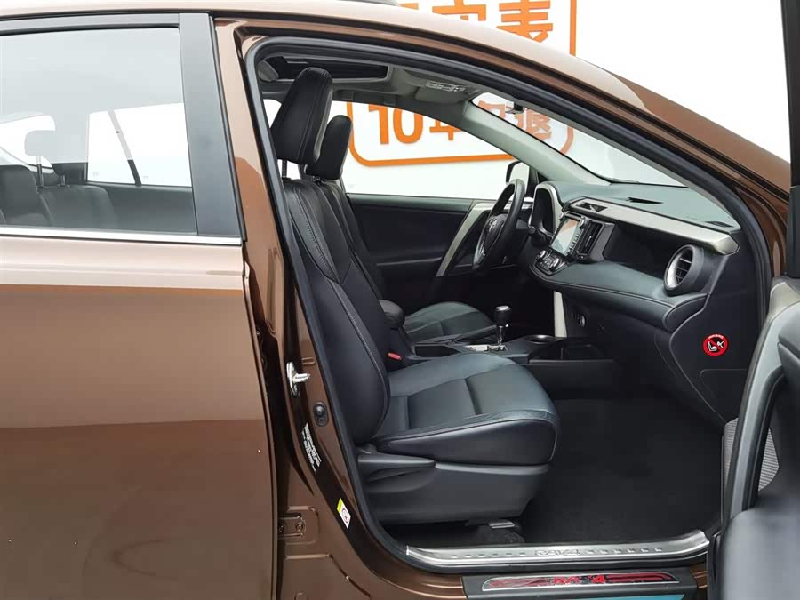 丰田 RAV4荣放 2015 汽车图片 #24