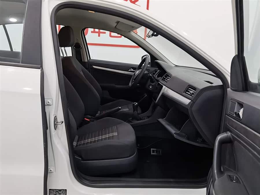 Volkswagen Lavida 2021 car image #24