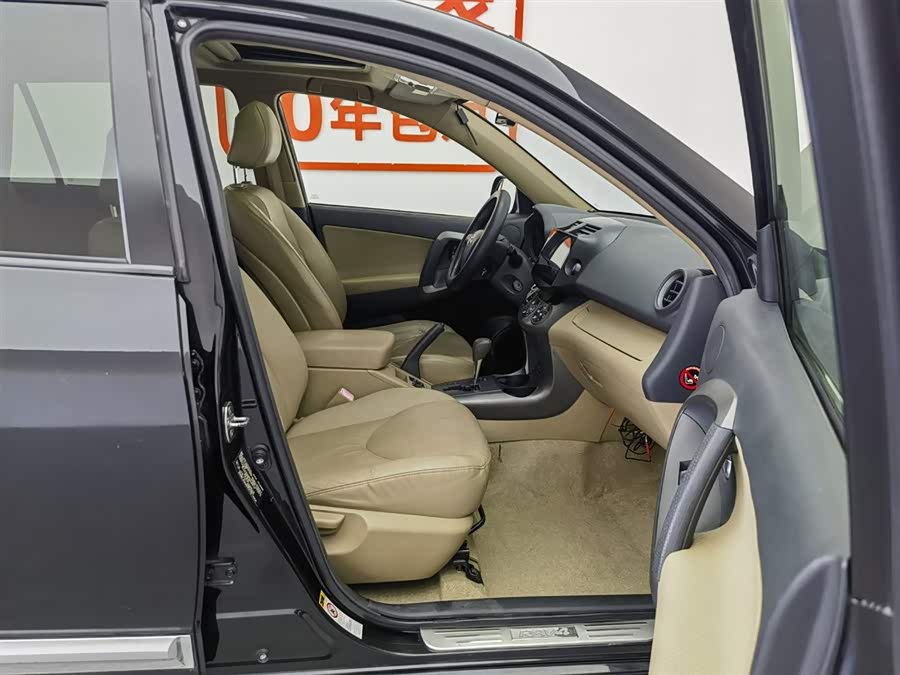 丰田 RAV4荣放 2012 汽车图片 #24