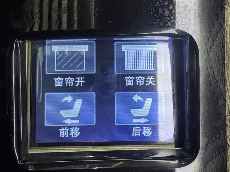 奔驰 Sprinter 2014 汽车图片 #24