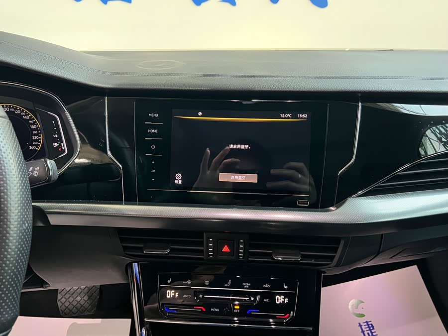 Volkswagen Passat 2023 car image #24