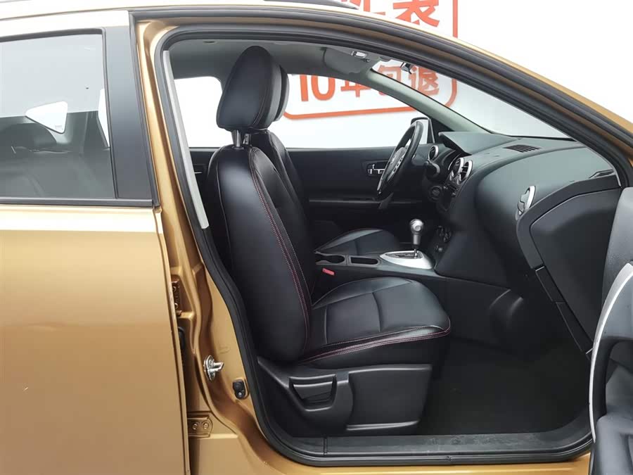 日产 逍客 2015 汽车图片 #24