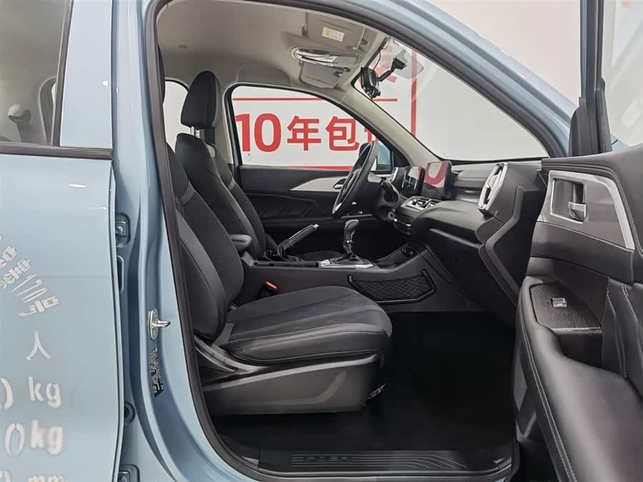 Haval Jingang Pao 2023 car image #24