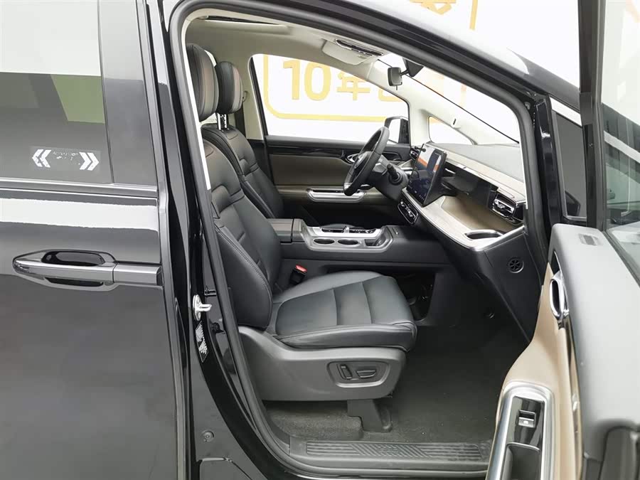 GAC Trumpchi E8 New Energy 2024 car image #24