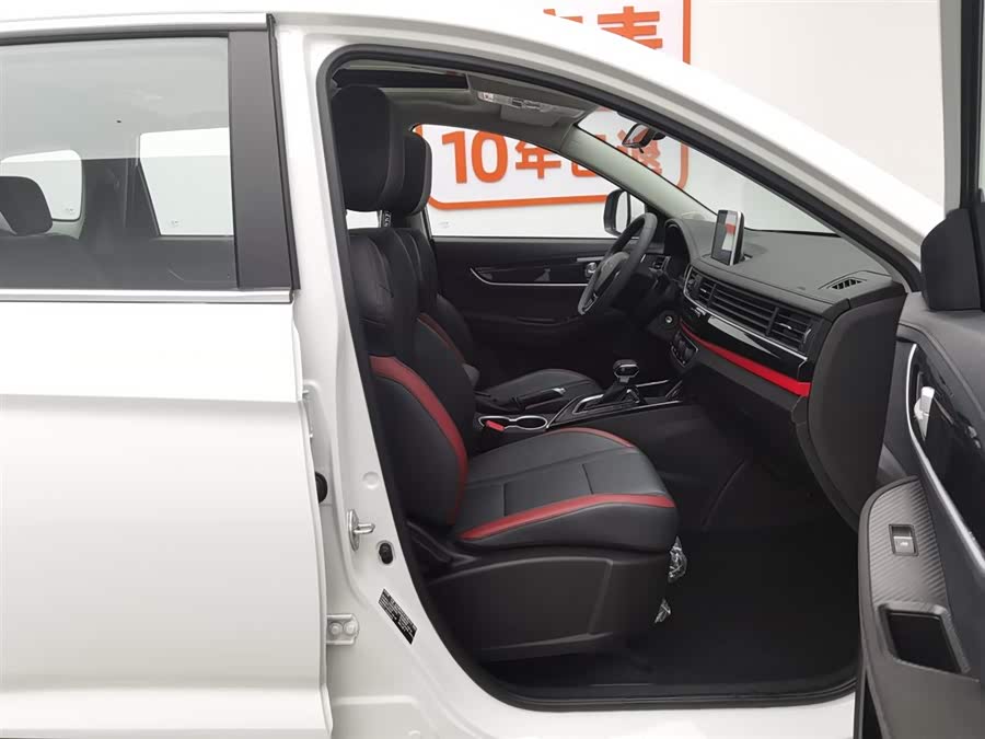 T5 2023 car image #24