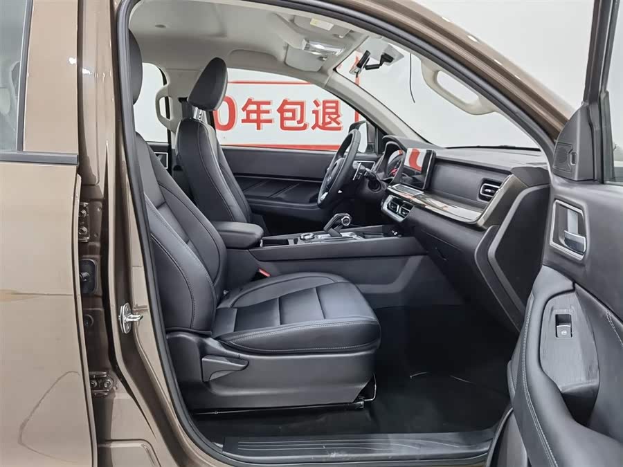 Haval Poer 2024 car image #24