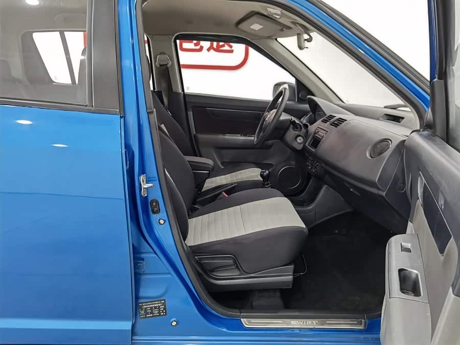 铃木 雨燕 2015 汽车图片 #24