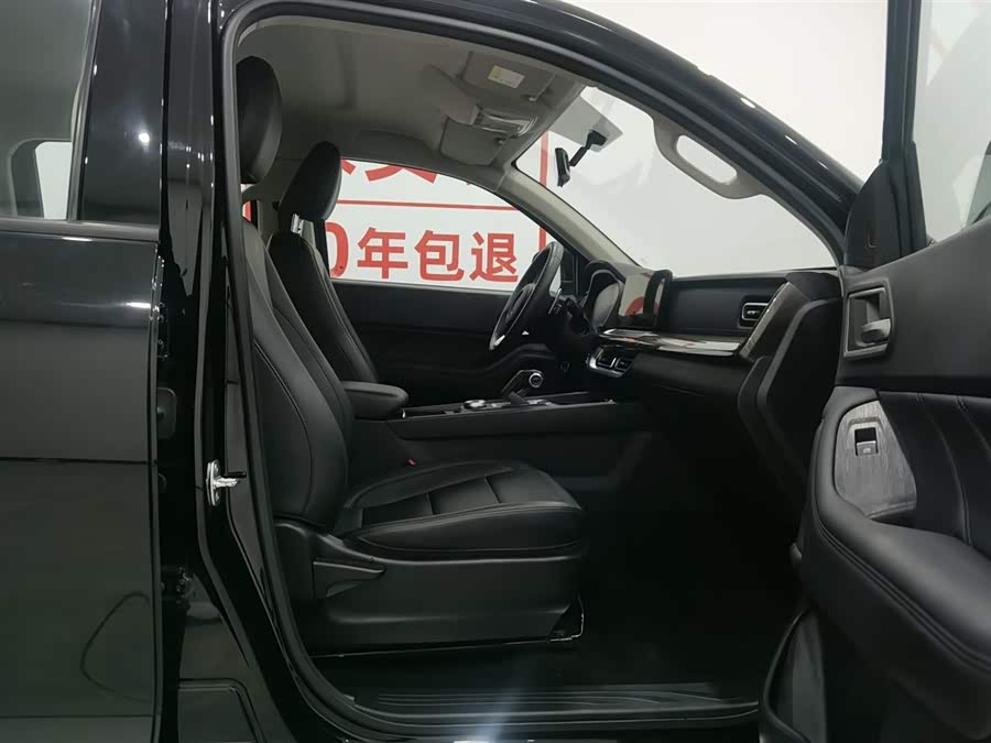 Haval Poer 2023 car image #24