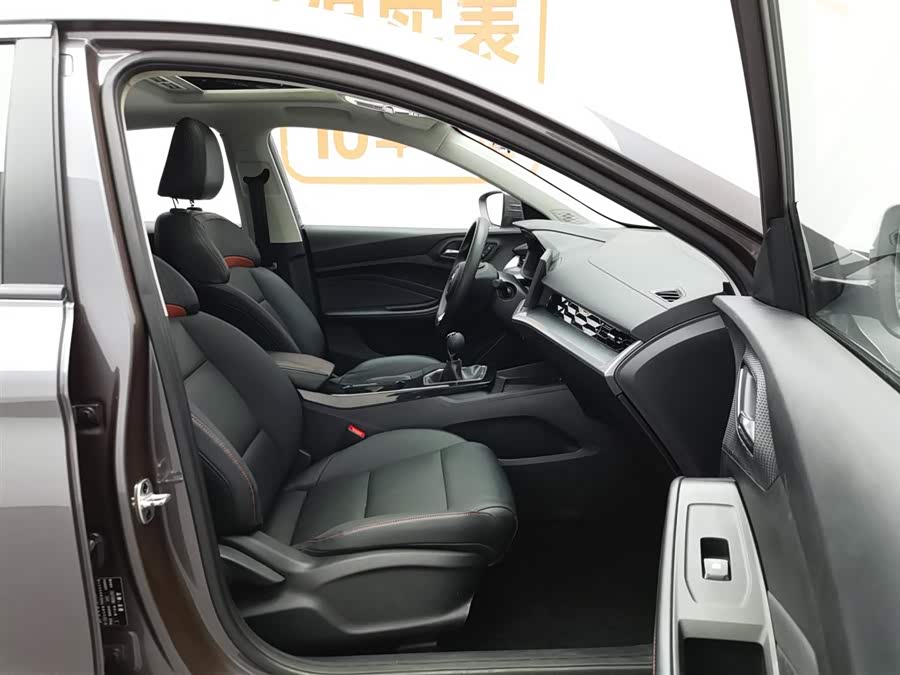 名爵 MG5 2021 汽车图片 #24