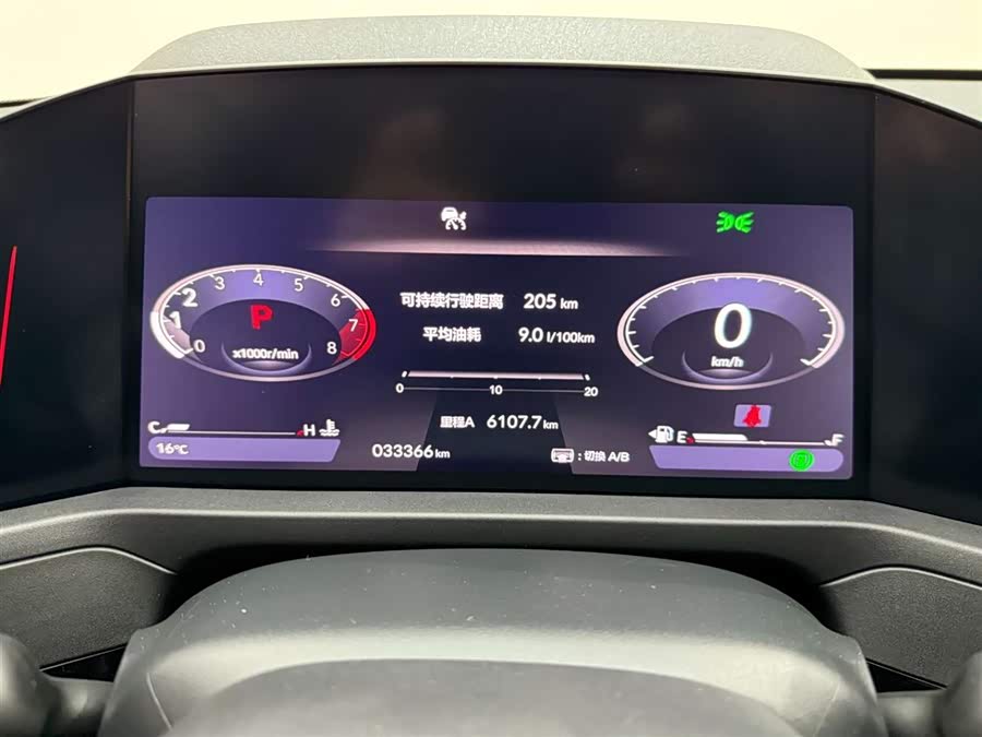Honda Accord 2023 #24 Honda Accord 2023 car image #24