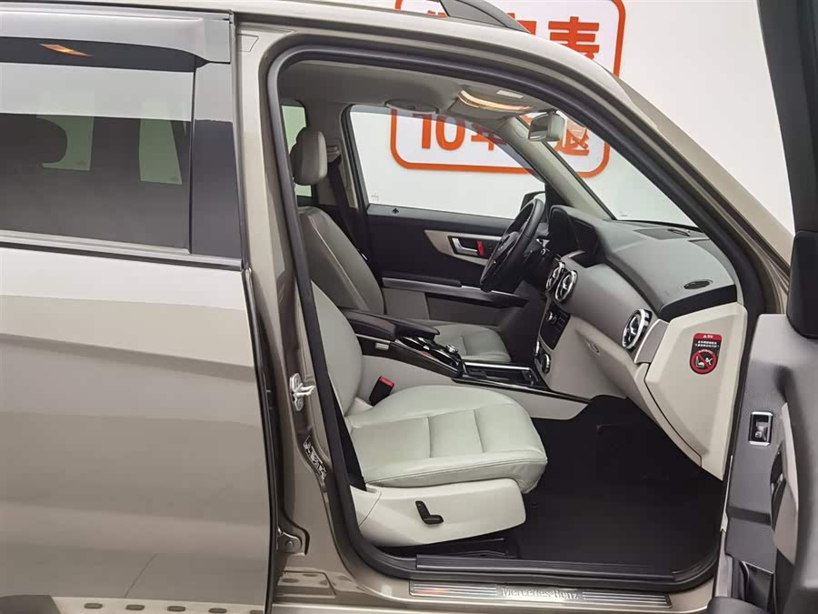 Mercedes-Benz GLK Class 2013 #24 Mercedes-Benz GLK Class 2013 car image #24