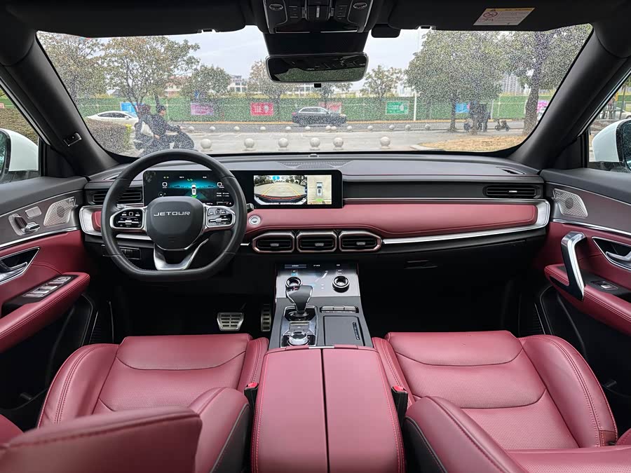 捷途 捷途X70 PLUS 2022 汽车图片 #24