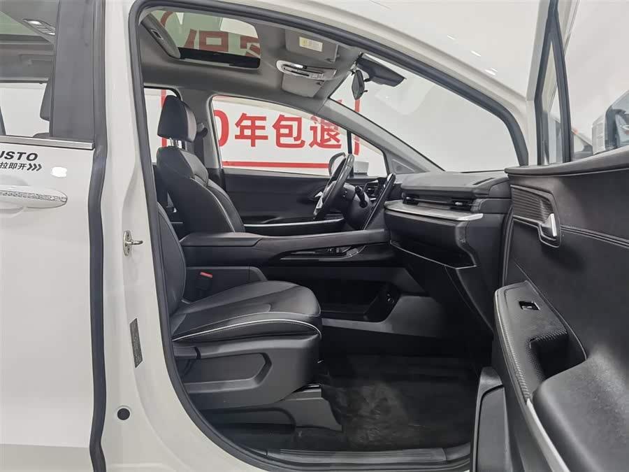 Hyundai Custo 2023 #24 Hyundai Custo 2023 car image #24