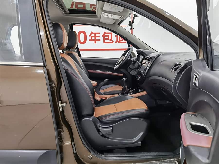 JOYEAR X5 2014 car image #24