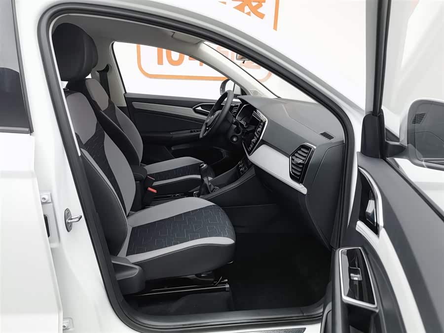 捷达VS5 2023 汽车图片 #24