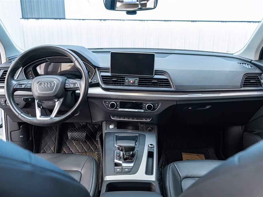 Audi Q5L 2020 car image #24