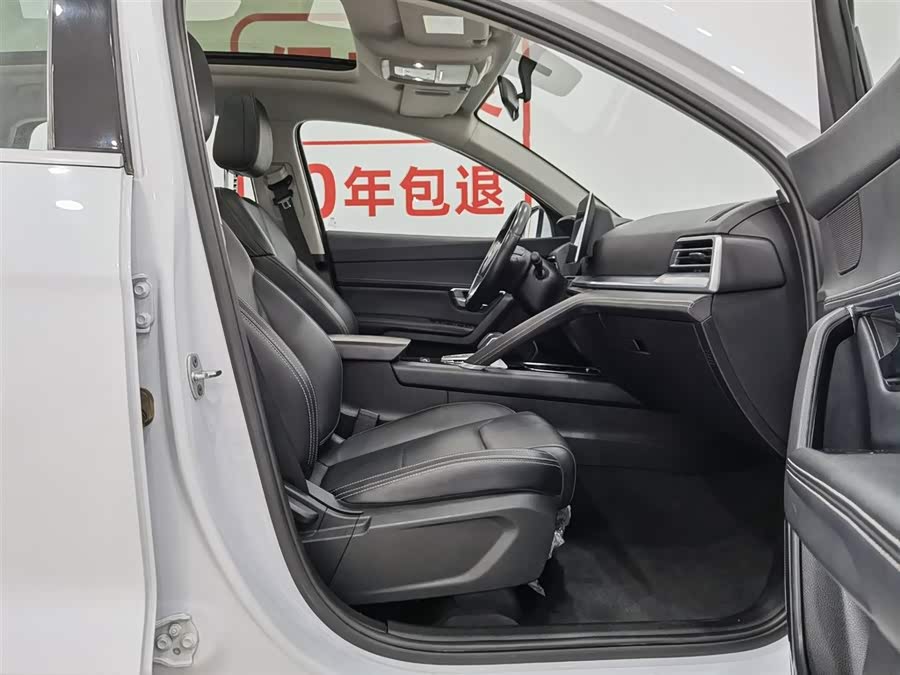 比亚迪 宋Pro 2020 汽车图片 #24