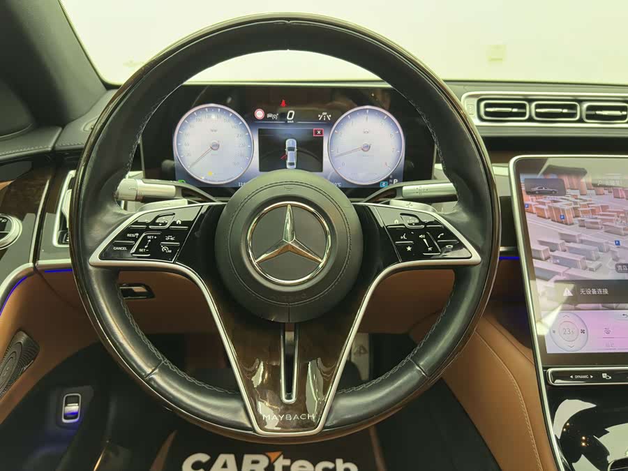 Mercedes-Benz Maybach S Class 2021 car image #24