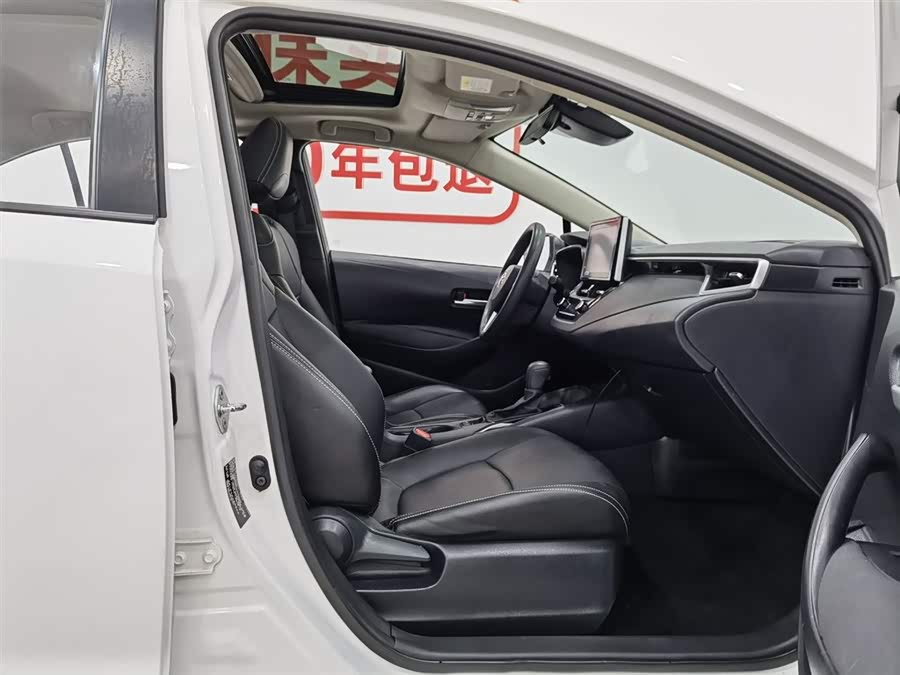 Toyota Corolla 2020 car image #24