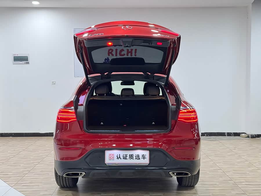 Mercedes-Benz GLC Coupe 2017 imagem de carro #24