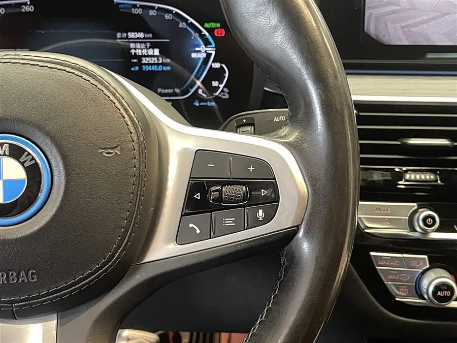 BMW 5 Series New Energy 2021 car image #24