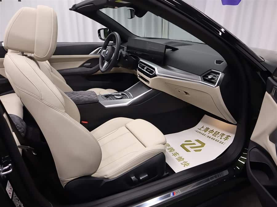 BMW 4 Series 2023 car image #24