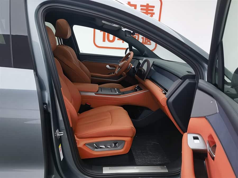 BYD Tang L 2025 image de voiture #24